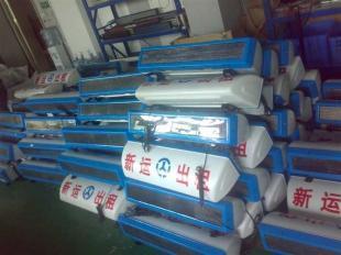 供應(yīng)全防水型車載頂燈屏 白色出租車頂屏采用進(jìn)口ABS材質(zhì)，提升汽車租賃服務(wù)品質(zhì)