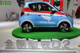 慶廣州車(chē)展圓滿落幕，知豆汽車(chē)銷(xiāo)量破百，開(kāi)啟汽車(chē)租賃新篇章