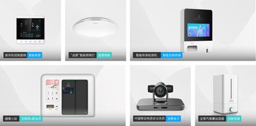 蜂鳥創(chuàng)新登陸2019 CEE北京消費(fèi)電子展，智慧產(chǎn)品與電子元器件技術(shù)開發(fā)購銷雙線引爆行業(yè)熱潮