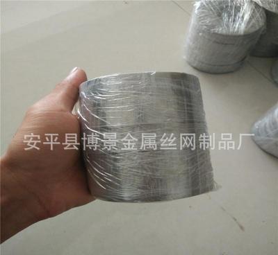 廠家直銷304不銹鋼網(wǎng) 退火150目、喇叭網(wǎng)、耳機(jī)網(wǎng)條與鏡面工藝解析