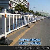河北護(hù)欄廠家定制臨時(shí)市政公路護(hù)欄道路隔離柵欄 - 河北護(hù)欄廠家定制臨時(shí)市政公路護(hù)欄道路隔離柵欄廠家 - 河北護(hù)欄廠家定制臨時(shí)市政公路護(hù)欄道路隔離柵欄價(jià)格 - 安平縣千巖絲網(wǎng)制品 - 