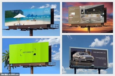 “三面乾坤”房地產(chǎn)戶外大牌概念設(shè)計解析
